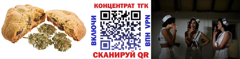 даркнет сайт  Ивдель  Еда ТГК марихуана 