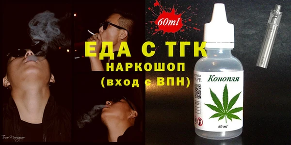 a pvp Богородск