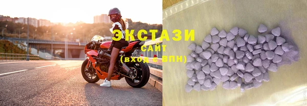 метадон Бородино