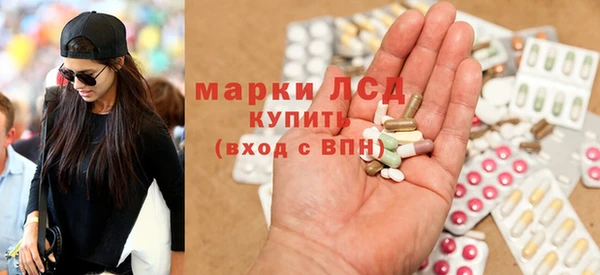 марихуана Верхний Тагил