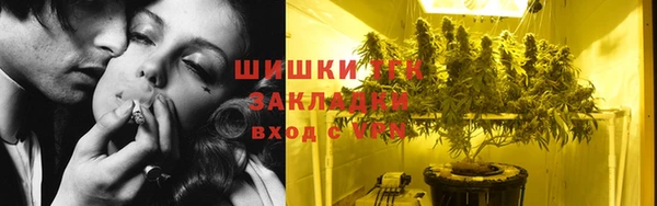 амфетамин Верхнеуральск