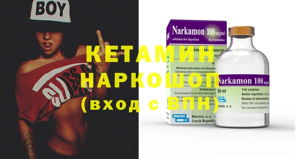 марихуана Верхний Тагил