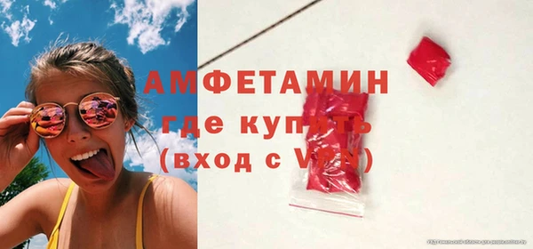 марихуана Верхний Тагил