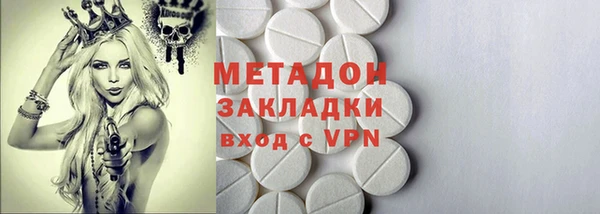 экстази Верея