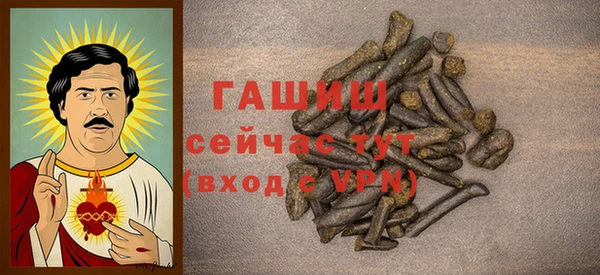 a pvp Богородск