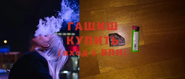 марихуана Верхний Тагил