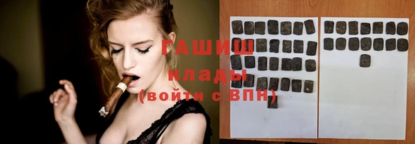 скорость Семёнов