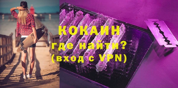 амфетамин Верхнеуральск