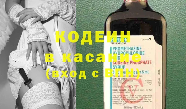 экстази Верея