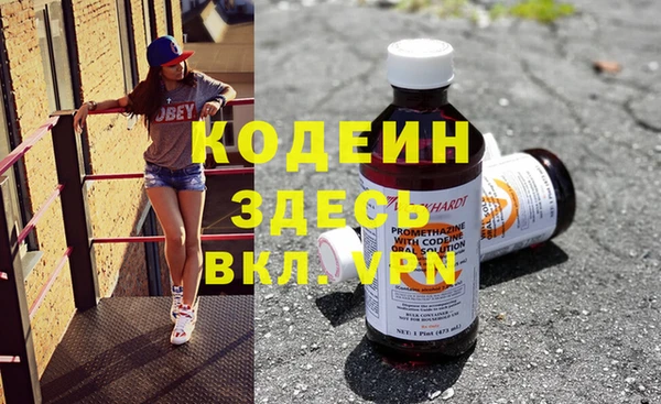 а пвп мука Семилуки