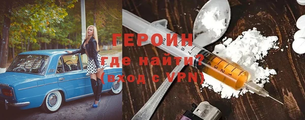 экстази Верея