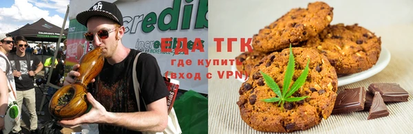 меф VHQ Володарск