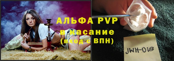 меф VHQ Володарск