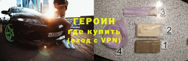 mix Бугульма