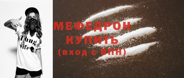 метадон Бородино