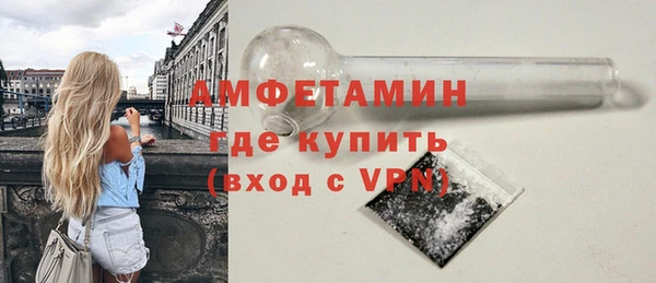 марихуана Верхний Тагил