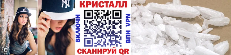 МЕТАМФЕТАМИН витя  Ивдель 